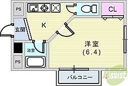 マンション王子