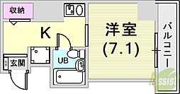 ライオンズマンション神戸元町第3
