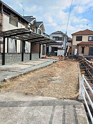 加古川市加古川町稲屋の土地