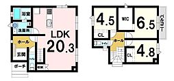 新築戸建　ForestVillage隼人2号地