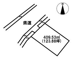 国分清水2丁目　売土地