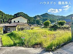 売土地　隼人町内