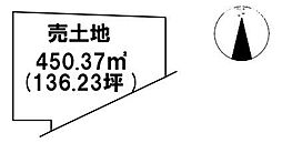 隼人町小田　売土地