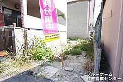 東住吉区公園南矢田4丁目　土地