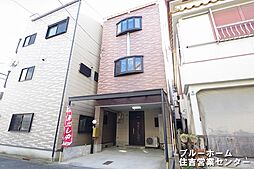 平野区喜連5丁目　戸建