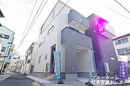 遠里小野6丁目新築戸建