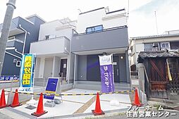 東住吉区湯里1丁目新築戸建