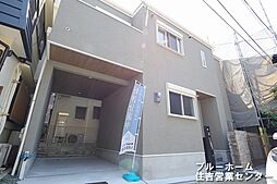 住吉区住吉1丁目新築戸建