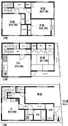 足立区大谷田3丁目 戸建