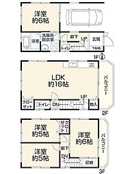 松原市三宅中4丁目3-11