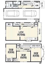 東大阪市新庄3丁目23-18