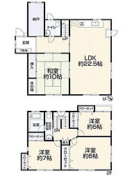 堺市南区高倉台4丁26-2