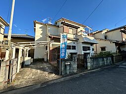 御所市大字櫛羅 戸建て