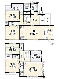 生駒市喜里が丘2丁目5-27