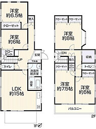 生駒市鹿ノ台東1丁目13-29