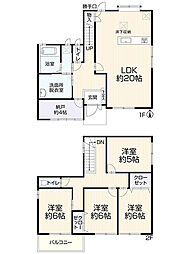 藤井寺市西古室2丁目4-18