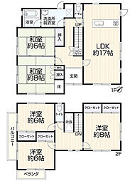生駒市白庭台5丁目2-17