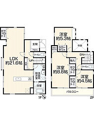 堺市西区鳳西町3丁702-12