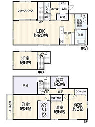大和郡山市九条町483-3-2