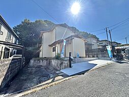 北葛城郡広陵町みささぎ台　戸建て