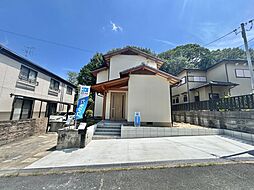 北葛城郡広陵町みささぎ台 戸建て