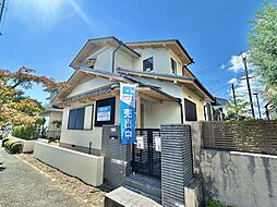 橋本市小峰台一丁目　戸建て