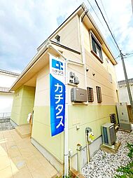 大阪府羽曳野市はびきの5丁目 戸建て