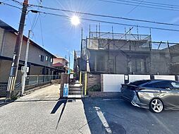奈良市西登美ヶ丘五丁目 戸建て