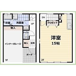 戸建て 二番町和田邸 戸建て