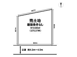 木津5丁目