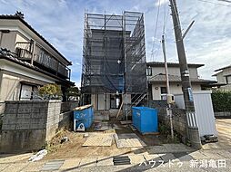 亀田新明町4丁目