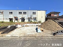 クレイドルガーデン新潟市江南区亀田中島第2