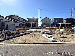 クレイドルガーデン新潟市江南区亀田中島第2