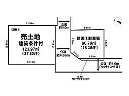GRAFARE DESING　秋葉区車場1丁目　2期