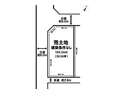東区新石山3丁目