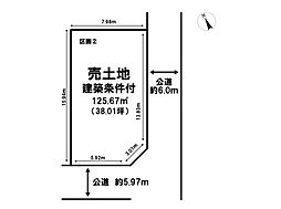GRAFARE DESIGN 新潟市江南区横越東町