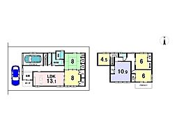 東区物見山4丁目