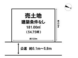 丸山ノ内善之丞組字前郷