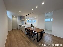 亀田四ツ興野3丁目