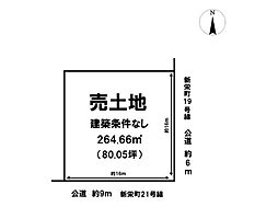 新発田市新栄町2丁目