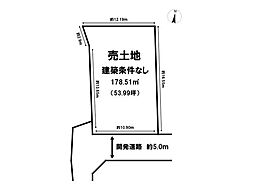 亀田東町2丁目
