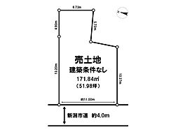 諏訪3丁目