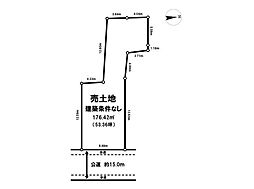 秋葉区新津本町2丁目