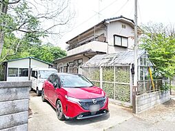 東松山市石橋　中古戸建