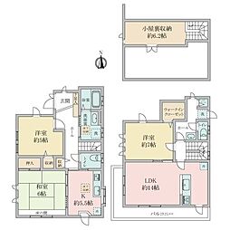 杉並区清水3丁目　中古戸建