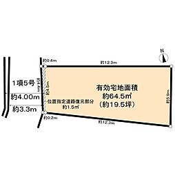 和泉1丁目土地