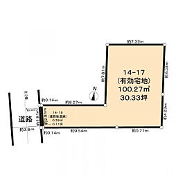 府中市若松町３丁目の一戸建て