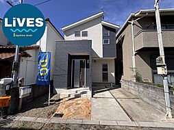 再生住宅　魚住町西岡築浅中古戸建　JR魚住6分