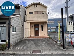 田町2丁目店舗付き住居 山電西新町駅徒歩6分