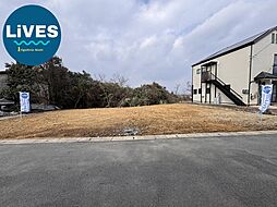 三木市志染町広野八丁目土地